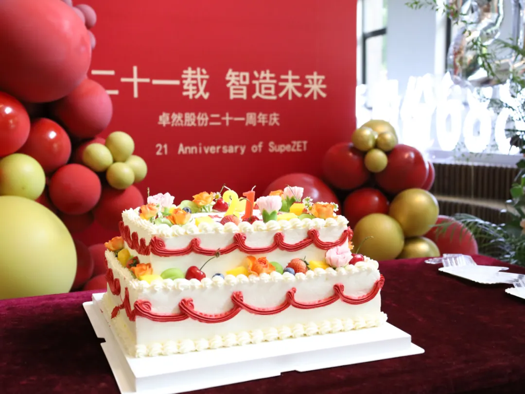 倍道兼程 精益求精 | 新宝会2024年第二季度动态速览