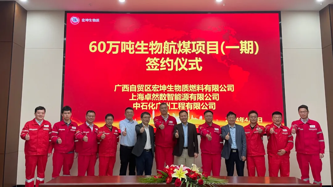 倍道兼程 精益求精 | 新宝会2024年第二季度动态速览